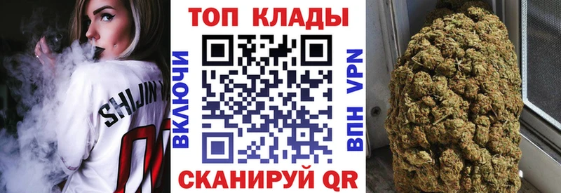 Псилоцибиновые грибы Суровикино