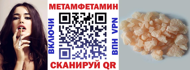 Amphetamine VHQ  Суровикино 