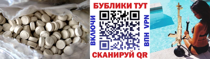 Экстази louis Vuitton Суровикино