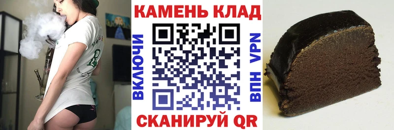 мориарти официальный сайт  Суровикино  ГАШ Cannabis 