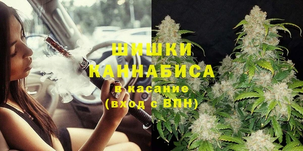 героин Краснотурьинск