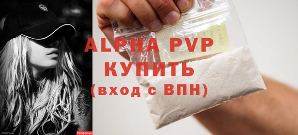 героин Краснотурьинск