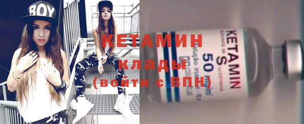 гашиш Краснослободск