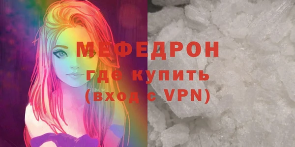 героин Краснотурьинск