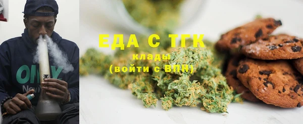 mdpv Коряжма