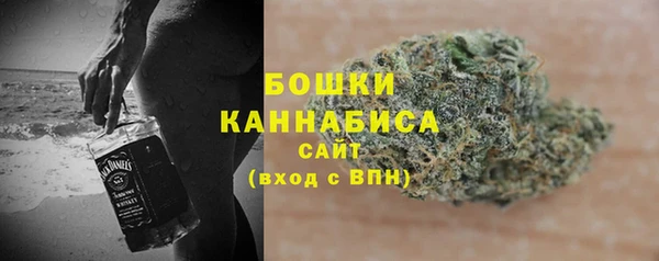 героин Краснотурьинск