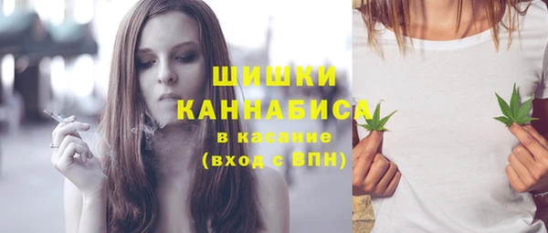 бошки Корсаков