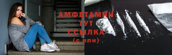 героин Краснотурьинск