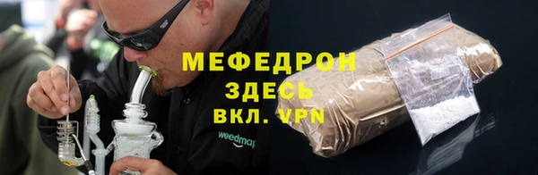 мдпв Костерёво