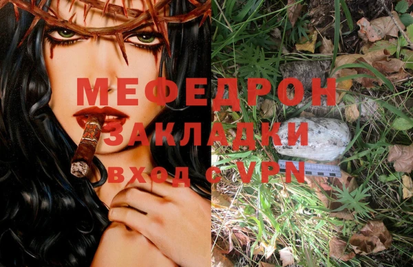 твердый Новокубанск