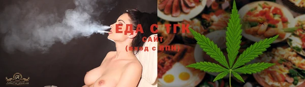 героин Краснотурьинск