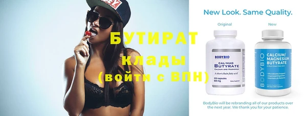 дурь Надым
