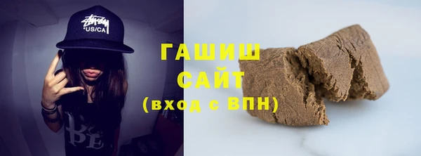 МДПВ Балабаново