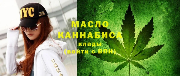 гашиш Краснослободск