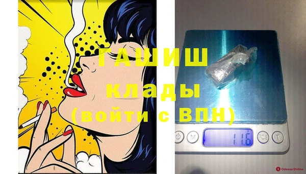 дурь Надым