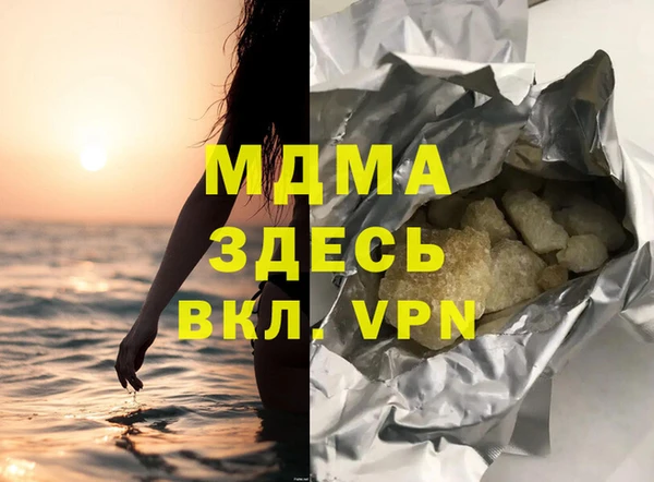 героин Краснотурьинск