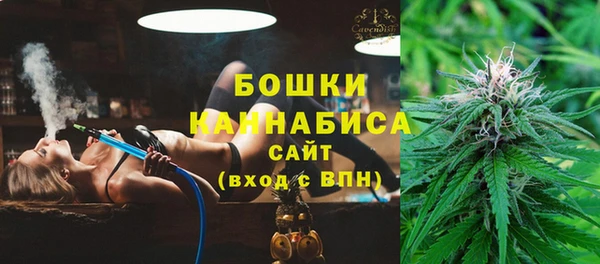 гашиш Краснослободск