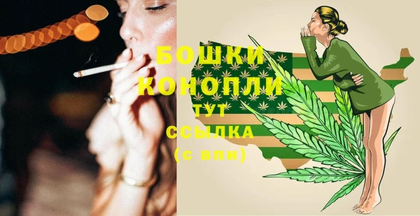 героин Краснотурьинск