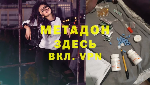 героин Краснотурьинск