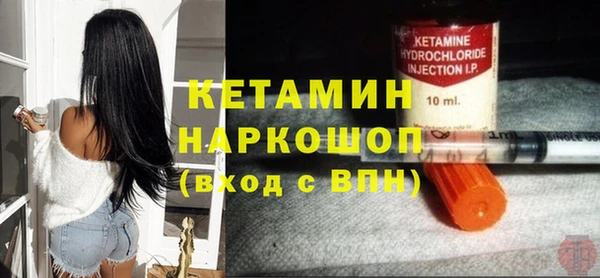 героин Краснотурьинск