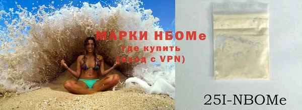 героин Краснотурьинск