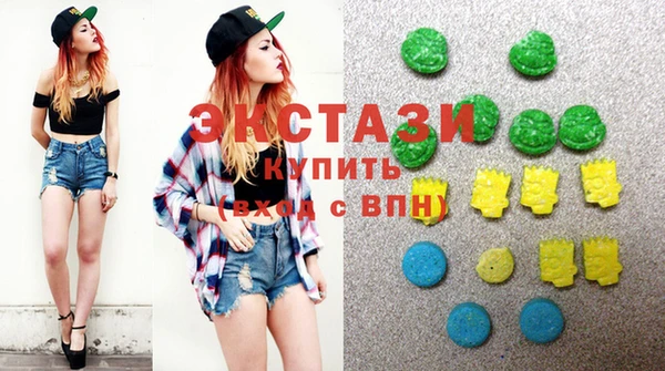героин Краснотурьинск
