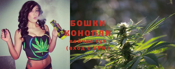 гашиш Краснослободск