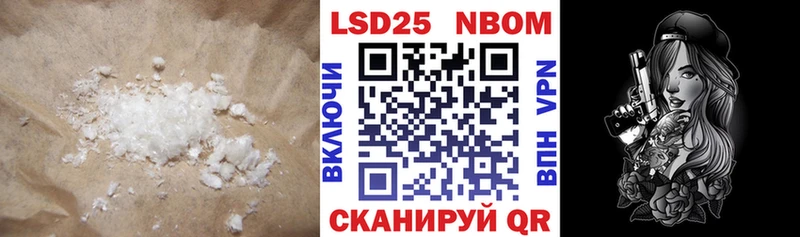 LSD-25 экстази ecstasy  Суровикино 