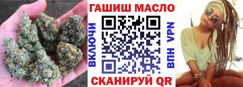 blacksprut как зайти  Суровикино  Дистиллят ТГК жижа 